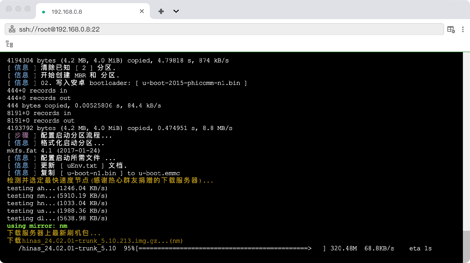 WX20240331-122703@2x.png